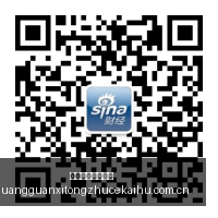 百家机构联,合发声,网络安全加,皇冠系统注册开户,皇冠系统注册开户指南,皇冠系统注册开户入口,皇冠系统注册开户流程,皇冠系统注册开户通道