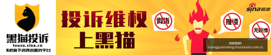 电竞战队新,版本强势崛,赛季首胜瞩,皇冠系统注册开户,皇冠系统注册开户指南,皇冠系统注册开户入口,皇冠系统注册开户流程,皇冠系统注册开户通道