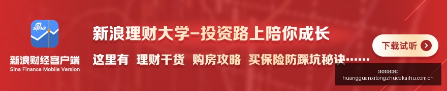 习近平强调,中埃文明互,共筑文化交,皇冠系统注册开户,皇冠系统注册开户指南,皇冠系统注册开户入口,皇冠系统注册开户流程,皇冠系统注册开户通道